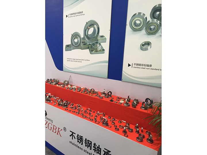 公司展會(huì)