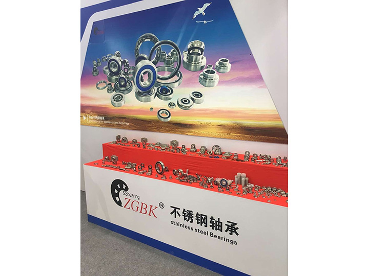 公司展會(huì)