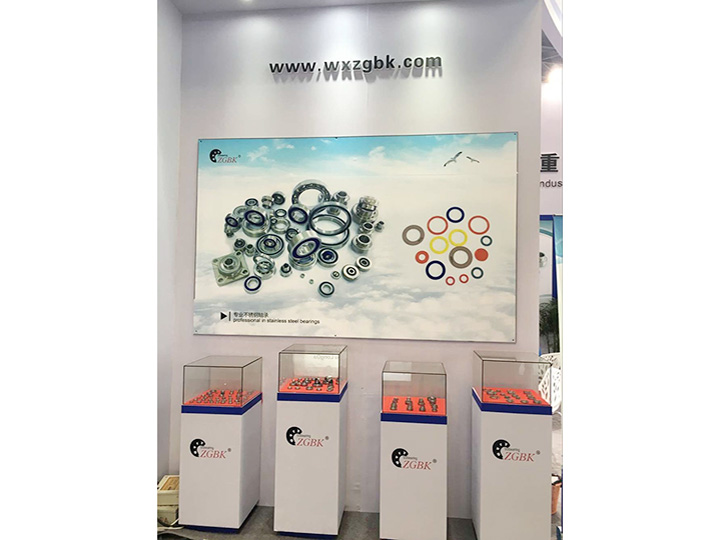 公司展會(huì)